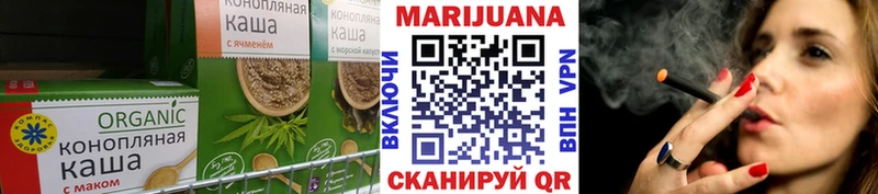 Купить  Барабинск  Canna-Cookies конопля 