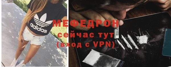 ГАЛЛЮЦИНОГЕННЫЕ ГРИБЫ Кулебаки