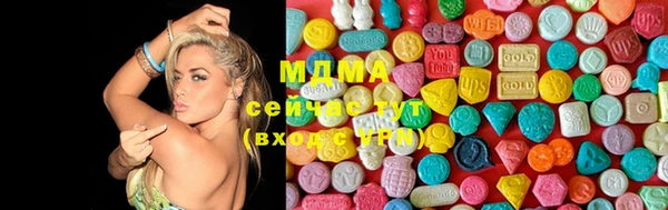 кристаллы Кукмор