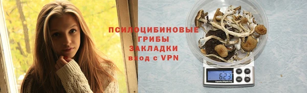 скорость Куйбышев