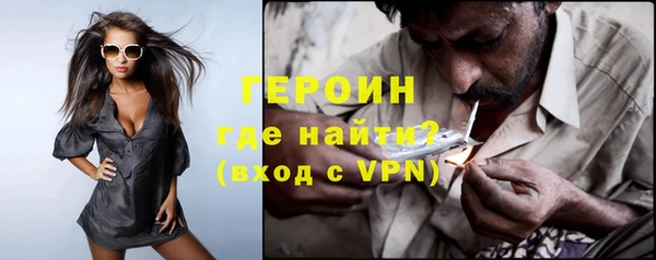 скорость Куйбышев