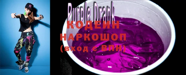 кристаллы Кукмор