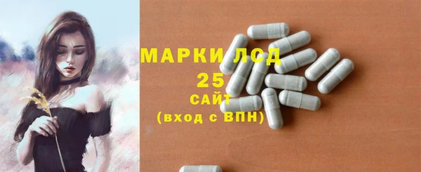 скорость Куйбышев