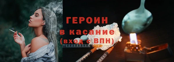 скорость Куйбышев