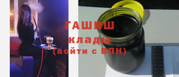 скорость Куйбышев