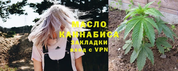 кристаллы Кукмор