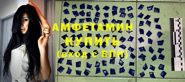 кристаллы Кукмор