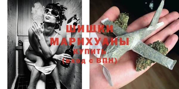 гидра Лабытнанги