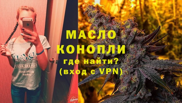 скорость Куйбышев