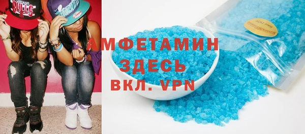 кристаллы Кукмор