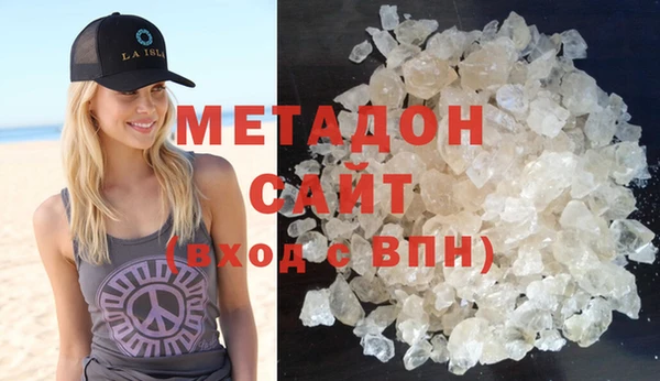 кристаллы Кукмор