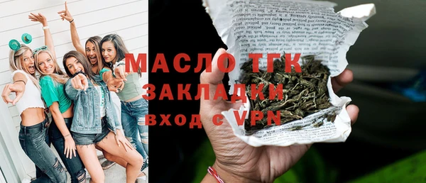 кристаллы Кукмор