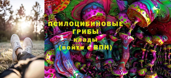 кристаллы Кукмор