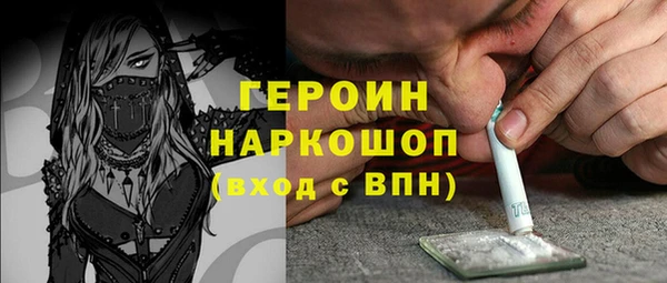 дурь Ладушкин