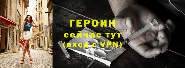 кристаллы Кукмор