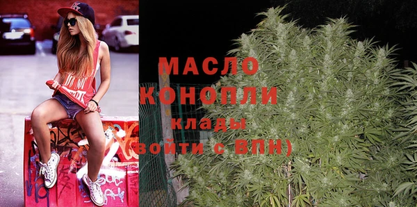 кристаллы Кукмор